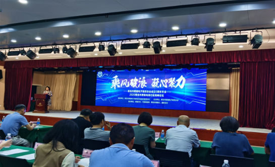 热烈祝贺青岛沃尔德物流集团有限公司荣获2020年度跨境电商“最具活力