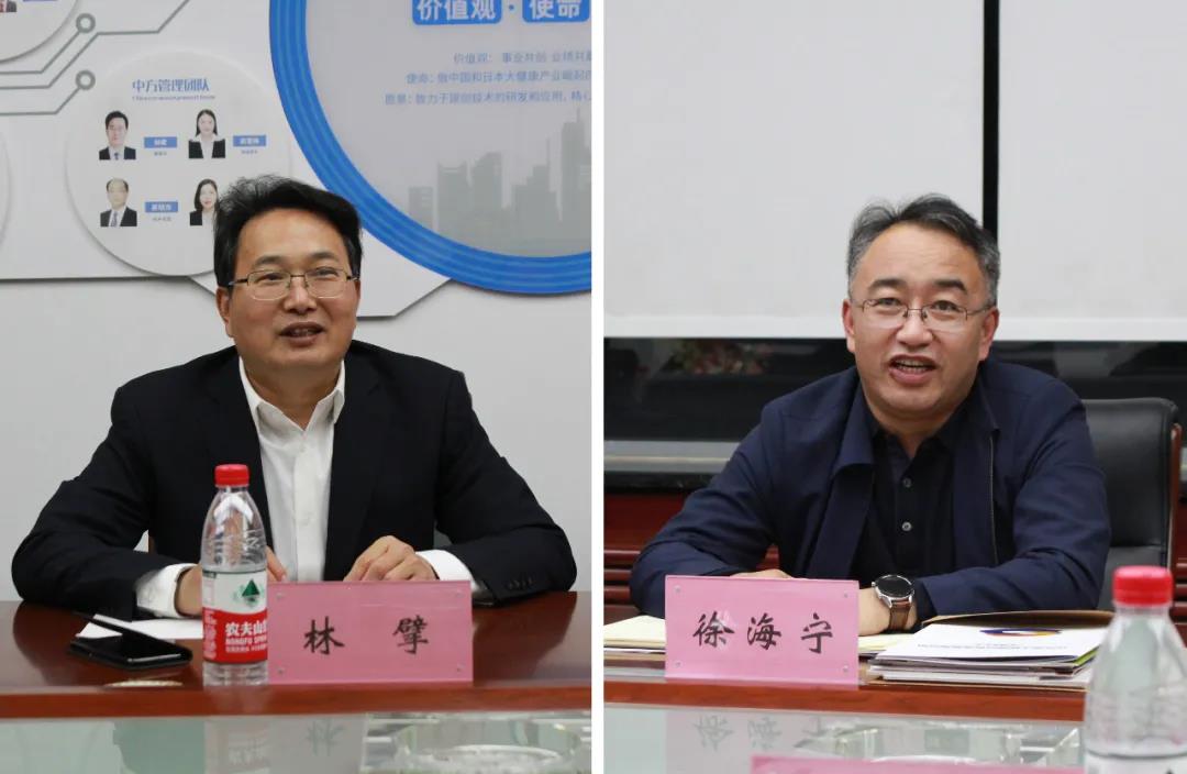 宁夏中卫市委常委、海原县委书记、海兴开发区党工委书记徐海宁一行考察沃尔德集团