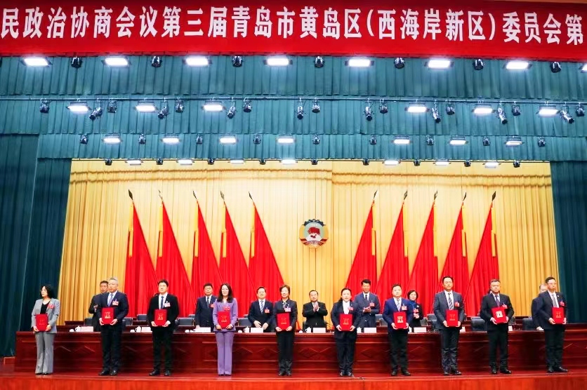 守信担当 争做行业标杆 | 青岛沃尔德物流集团总裁郭良获评2023年度“优秀政协委员”及“优秀提案”