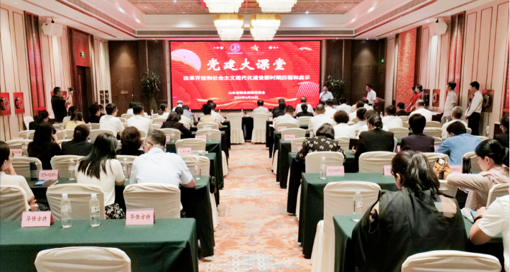 【沃心向党】沃尔德集团获评山东省精品旅游促进会十大优秀党建品牌案例