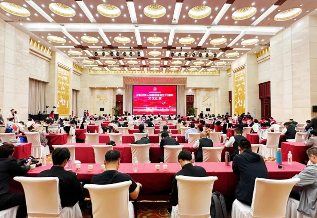 沃尔德集团出席《山东省精品旅游促进会优秀党建品牌》发布仪式,获评“山东省精品旅游促进会十大优秀党建品牌”