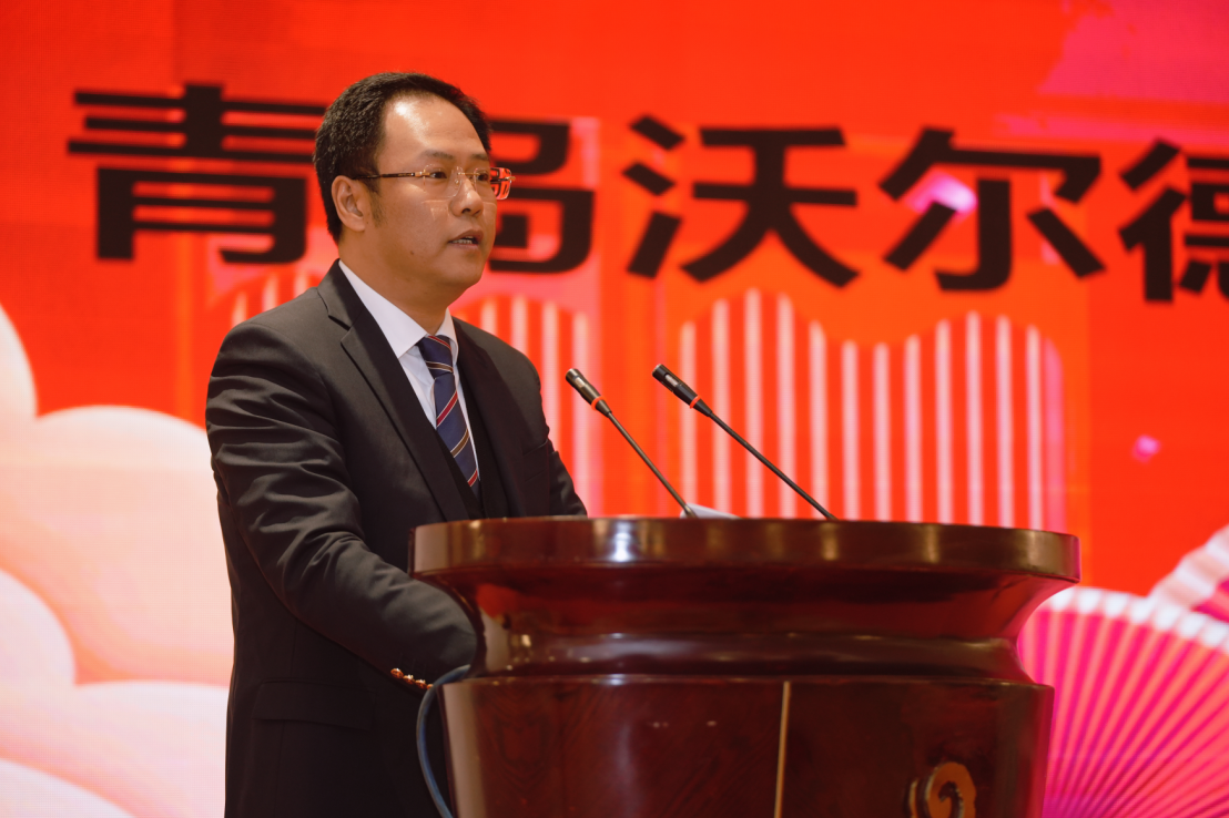 青岛沃尔德物流集团总裁郭良荣获“青岛市商务服务行业领军人物和诚实守信道德模范”