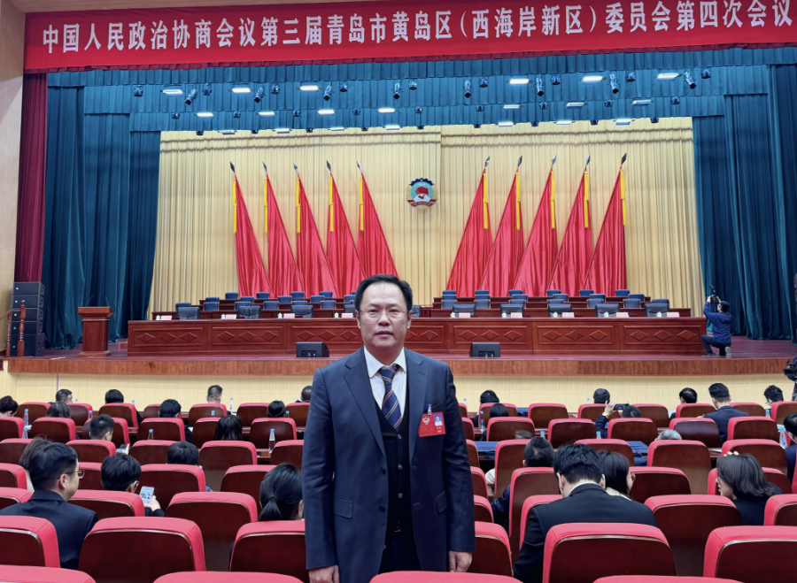 青岛沃尔德物流集团总裁郭良被表彰为2024年度“优秀政协委员”