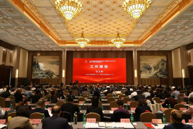 沃尔德集团与董事长林擘荣获2025年度山东省精品旅游促进会“优秀理事单位”和“先进个人”双项荣誉