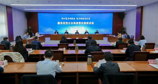 沃尔德集团董事长林擘获聘山东省市场监督管理局“优化市场环境监督员”